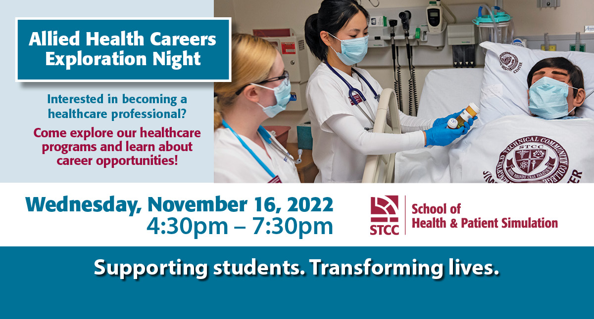 Health Careers Exploration Night (logo vertical)